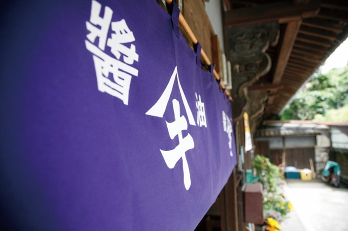 三歳醤油 3本セット 閏木醤油 送料無料 刺身醤油 老舗 調味料 愛媛 伊予市｜B174