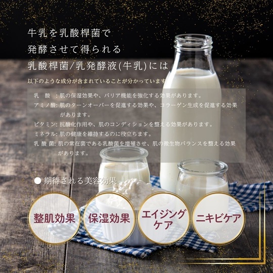 ãã§ã€ã¹ãã㯠ååŸ10æã®ã·ã³ãã¬ã© ãã¬ãã¢ã ãã㌠50æ åå
è£
åœç£ æ¿å¯ä¿æ¹¿ ä¹³é
žæ¡¿è ãšã€ãžã³ã°ã±ã¢ ãããã±ã¢ ã·ã³ãã¬ã©ã±ã¢ ãã§ã€ã¹ãã¹ã¯ ããã¯ æ¥æ¬è£œ ãœã¢ãªã³ã¹ã¡ å±±éœç©ç£ïœB506