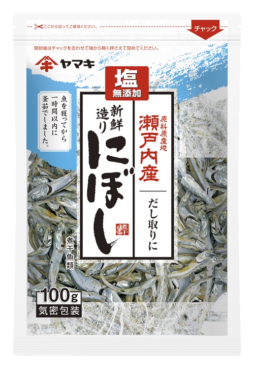 ヤマキ 減塩 バラエティセット お塩ひかえめめんつゆ500ml×2 割烹白だしお塩ひかえめ500ml×2 塩無添加新鮮造り煮干100ｇ×１、塩無添加瀬戸内産食べる小魚30ｇ×２｜B290