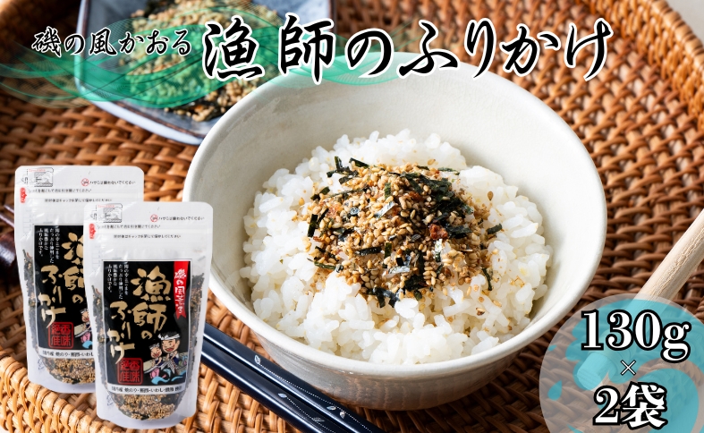 縺オ繧翫°縺 蝗ス逕」 貍∝クォ縺ョ縺オ繧翫°縺 130gテ2 繧縺繝代こ繝繝 騾∵侭辟。譁 縺雁シ∝ス 縺斐ッ繧薙ョ縺翫→繧 髦ソ蟾晞」溷刀 諢帛ェ幢ス A110