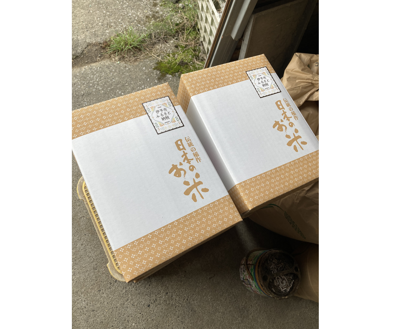 ãç±³ 什å7å¹Žç£ 5kg ãããã«ãª ç¹å¥æ œå¹ç±³ å
è¡äºçŽ ã2025幎11æä»¥éçºéã 粟米 ç±³ ãã ã³ã¡ çœç±³ ãã¯ã ã©ã€ã¹ æåª äŒäºåžïœC149