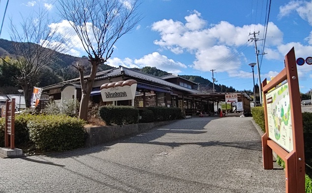 中山栗 甘煮 200g×1パック 渋皮煮 200g×1パック 計2パック 真空包装 栗 くり クリ 愛媛 着色料不使用 無添加 ゆうパケット 少量パック 手作り デザート おやつ きんとん お正月 国産 伊予市｜B522