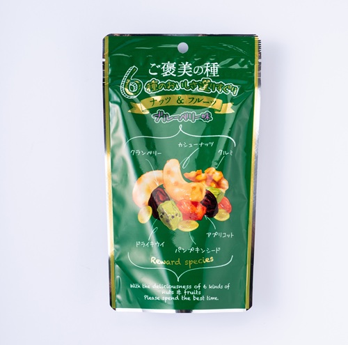 フレーバーナッツ ご褒美の種 50g×3袋 ドライフルーツ ナッツ ミックス 6種類入り ブルーベリー味 チャック付き オカベ 愛媛 伊予市｜A35