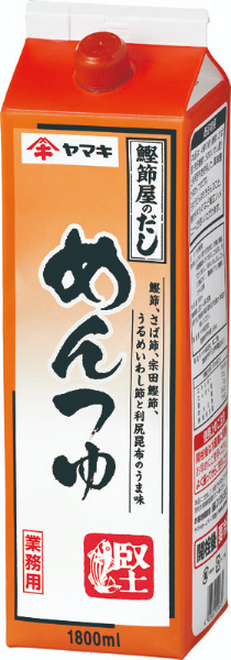 めんつゆ 業務用 大容量 1.8L 2本 ヤマキ Ｒめんつゆ1.8L 紙パック 国産｜B282