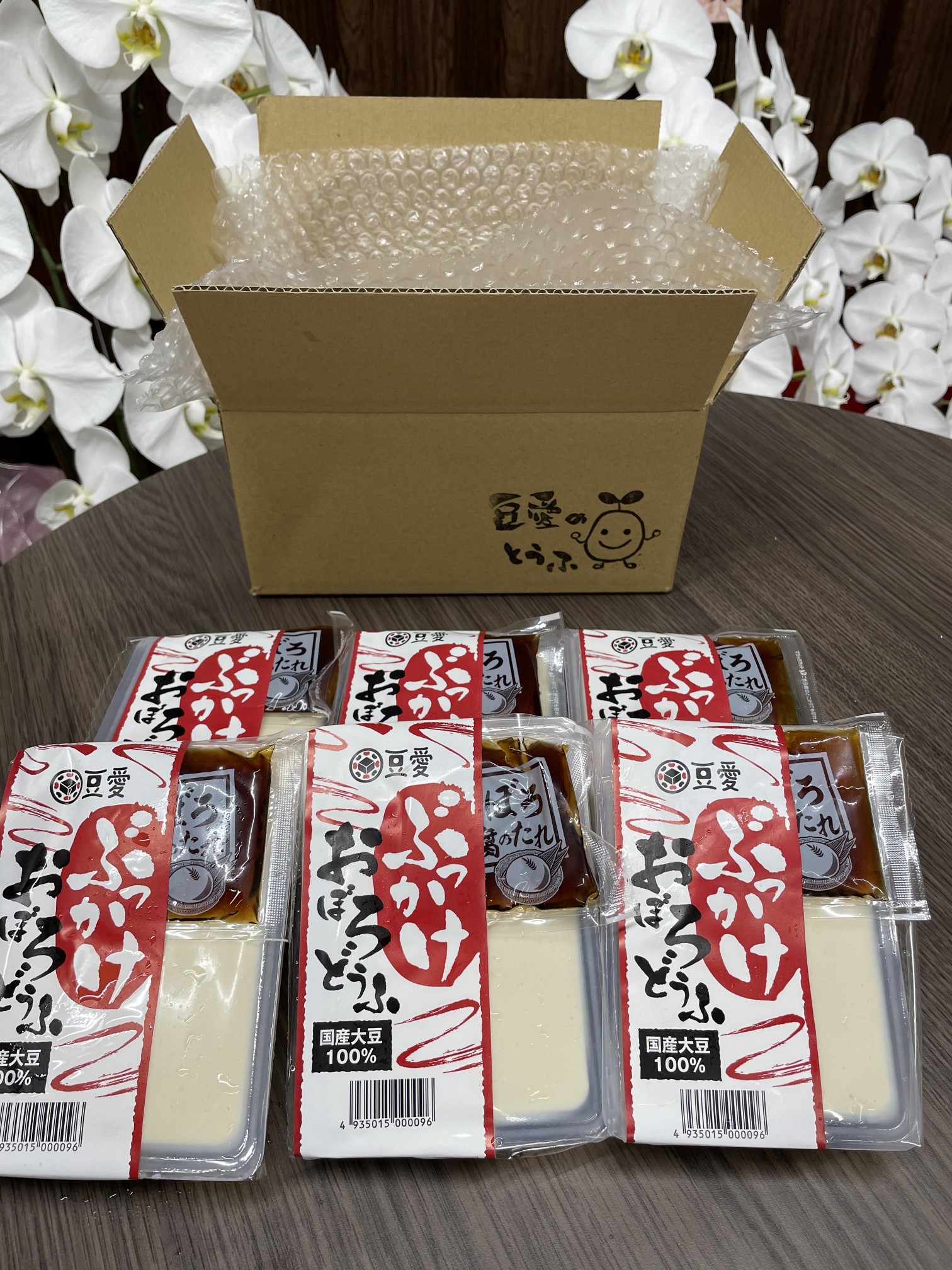 豆腐 高級 おぼろ豆腐 6食 三好食品 豆愛 愛媛 伊予市 愛媛県産大豆100% | B52