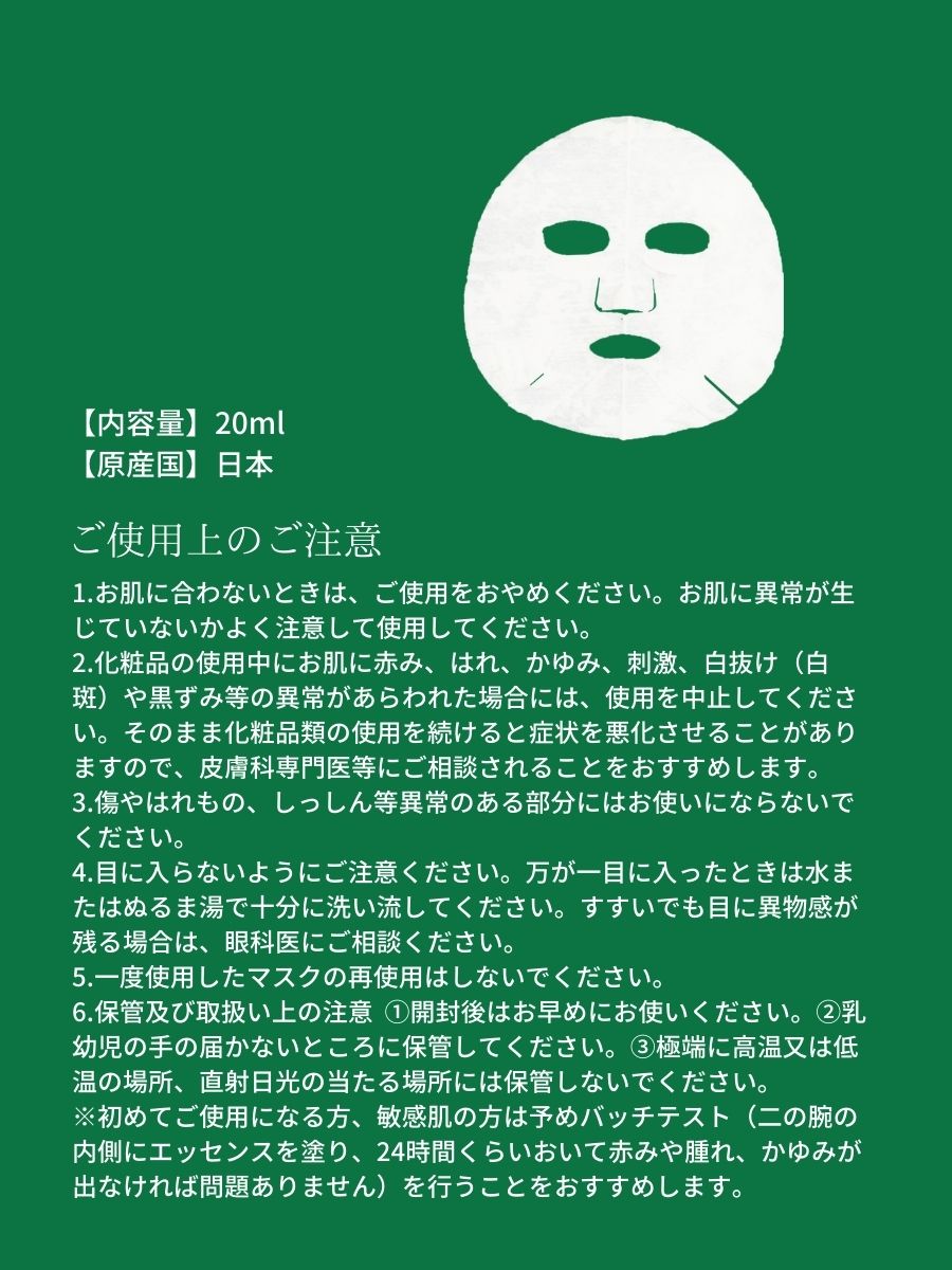 縲千塙諤ァ逕ィ縲代ヵ繧ァ繧、繧ケ繝代ャ繧ッ 12譫 蛟句桁陬 縺願ゥヲ縺 蝗ス逕」 繝。繝ウ繧コ 繧ィ繝繧サ繝ウ繧キ繝」繝ォ繝輔ぉ繧、繧ケ繝槭せ繧ッ 繝翫リ繧、繝ュ繝ェ繝繝 繝「繝繝ゥ繧、 繝「繧、繧ケ繝√Ε繝シ 繝「繝繝ゥ繧、 繧ア繧「 nanairo rich mote-rai 繧ェ繝シ繝ォ繧、繝ウ繝ッ繝ウ 縺繧九♀縺 繝上Μ縺、繧 縺イ縺阪@繧 菴主絢豼 譌・譛ャ陬ス 繧ス繧「繝ェ繧ウ繧ケ繝。 螻ア髯ス迚ゥ逕」ス廣102