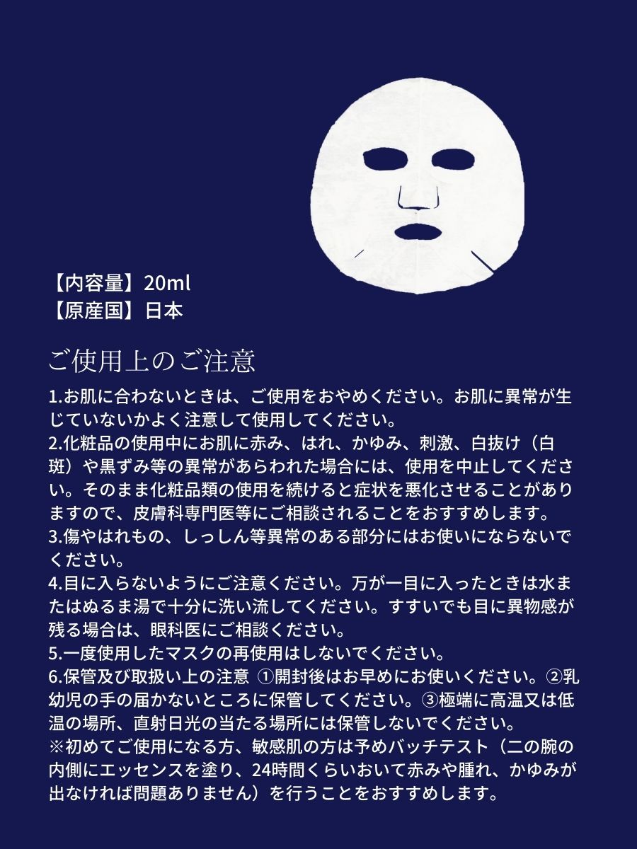 ãã§ã€ã¹ãã㯠åå
è£
åœç£ ååŸ10æã®ã·ã³ãã¬ã© nanairo rich ã¢ãã©ã€ ã¢ãœãŒãã»ãã ã詊ã 6çš®Ã2æ 12æ ãã¡ã€ã㪠ããããªã ããããã® ããã€ããªãã ã¢ãã©ã€ã±ã¢ ã¢ãã©ã€ã¢ã€ã¹ãã£ãŒ ãã§ã€ã¹ãã¹ã¯ ãã㯠ãœã¢ãªã³ã¹ã¡ å±±éœç©ç£ ïœA103