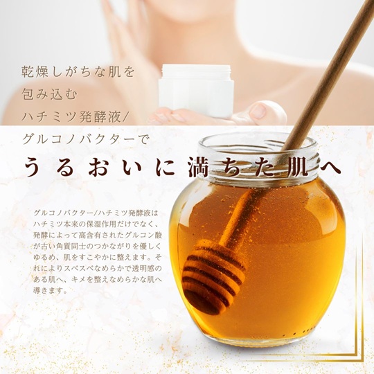 ãã§ã€ã¹ãã㯠ååŸ10æã®ã·ã³ãã¬ã© ãã¬ãã¢ã ãã㌠10æ åå
è£
åœç£ æ¿å¯ä¿æ¹¿ ä¹³é
žæ¡¿è ãšã€ãžã³ã°ã±ã¢ ãããã±ã¢ ã·ã³ãã¬ã©ã±ã¢ ãã§ã€ã¹ãã¹ã¯ ããã¯ æ¥æ¬è£œ ãœã¢ãªã³ã¹ã¡ å±±éœç©ç£ïœA122