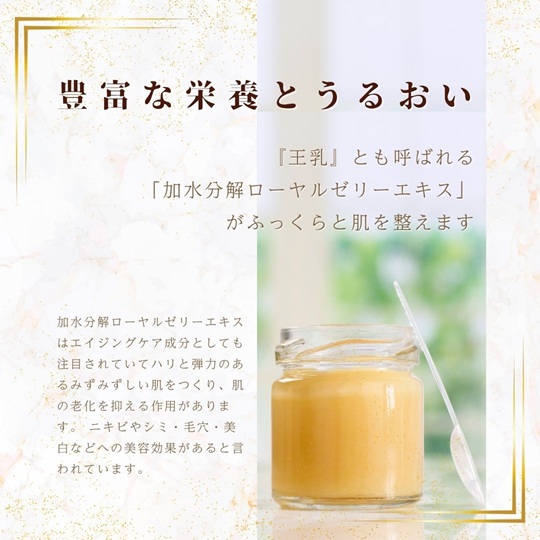 ãã§ã€ã¹ãã㯠ååŸ10æã®ã·ã³ãã¬ã© ãã¬ãã¢ã ãã㌠10æ åå
è£
åœç£ æ¿å¯ä¿æ¹¿ ä¹³é
žæ¡¿è ãšã€ãžã³ã°ã±ã¢ ãããã±ã¢ ã·ã³ãã¬ã©ã±ã¢ ãã§ã€ã¹ãã¹ã¯ ããã¯ æ¥æ¬è£œ ãœã¢ãªã³ã¹ã¡ å±±éœç©ç£ïœA122