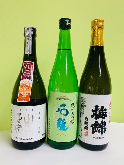 金賞受賞 日本酒 3本 3種類 純米大吟醸 八木酒造部 松山三井 石鎚酒造 梅錦山川 純米大吟醸 白鶴錦 四合瓶 ワイングラスで美味しい日本酒アワード2020 プレミアム大吟醸の部 金賞受賞酒 至高の酒セット｜D11