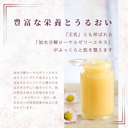 ãã§ã€ã¹ãã㯠ååŸ10æã®ã·ã³ãã¬ã© ãã¬ãã¢ã ãã£ã° 50æ åå
è£
åœç£ ä¹³é
žæ¡¿è ä¹³çºé
µæ¶² ãšã€ãžã³ã°ã±ã¢ ãããã±ã¢ ã·ã³ãã¬ã©ã±ã¢ ä¿æ¹¿å¹æ æŽè广 ãã§ã€ã¹ãã¹ã¯ ããã¯ æ¥æ¬è£œ ãœã¢ãªã³ã¹ã¡ å±±éœç©ç£ïœB507