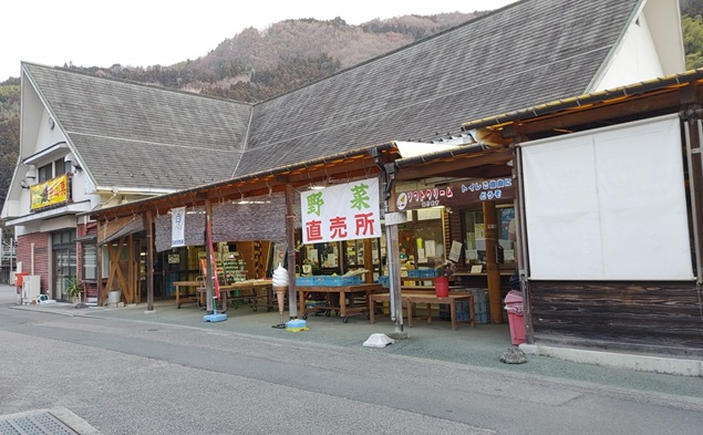 中山栗 甘煮 200g×1パック 渋皮煮 200g×1パック 計2パック 真空包装 栗 くり クリ 愛媛 着色料不使用 無添加 ゆうパケット 少量パック 手作り デザート おやつ きんとん お正月 国産 伊予市｜B522