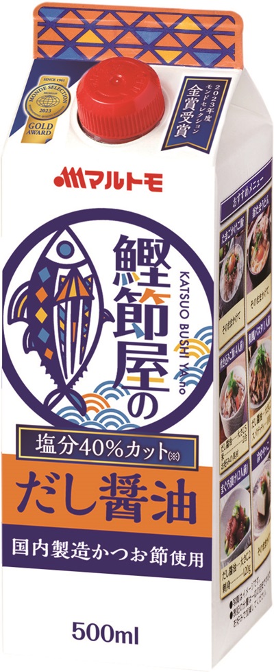 鰹節屋のだし醤油 500ml（×15本）  醤油 マルトモ かつお節 出汁 ダシ だし 伊予市｜B392