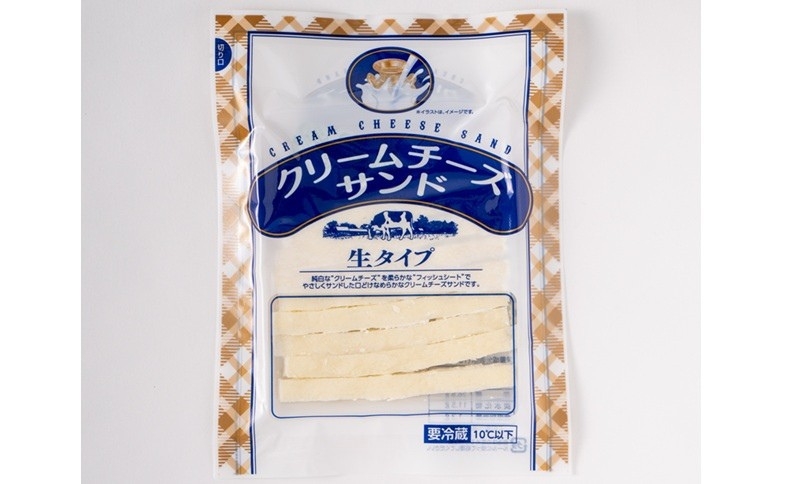 チータラ 20袋 チーズ おつまみ クリームチーズサンド 人気 珍味 おやつ お茶うけ ビールやワインのおつまみ チーズおつまみ 定番品 伊予市 オカベ｜B292