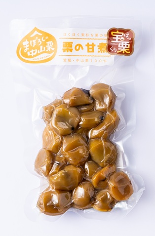 中山栗 甘煮 200g×1パック 渋皮煮 200g×1パック 計2パック 真空包装 栗 くり クリ 愛媛 着色料不使用 無添加 ゆうパケット 少量パック 手作り デザート おやつ きんとん お正月 国産 伊予市｜B522