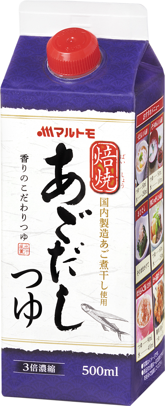 焙焼あごだしつゆ 500ml（×15本）マルトモ つゆ めんつゆ あご煮干し 自社焙焼 出汁 だし ダシ 伊予市 ｜ C114