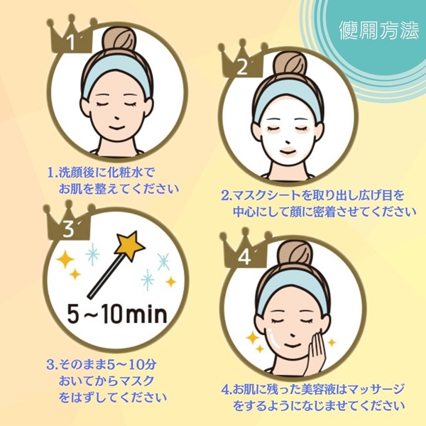 ãã§ã€ã¹ãã㯠åå
è£
åœç£ ååŸ10æã®ã·ã³ãã¬ã© nanairo rich ã¢ãã©ã€ ã¢ãœãŒãã»ãã ã詊ã 6çš®Ã2æ 12æ ãã¡ã€ã㪠ããããªã ããããã® ããã€ããªãã ã¢ãã©ã€ã±ã¢ ã¢ãã©ã€ã¢ã€ã¹ãã£ãŒ ãã§ã€ã¹ãã¹ã¯ ãã㯠ãœã¢ãªã³ã¹ã¡ å±±éœç©ç£ ïœA103