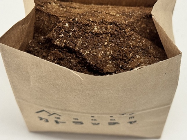 コーヒー 珈琲 飲料 コーヒー豆 200g ホンジュラス産 浅煎り 焙煎 無農薬 ディオニシオさんのコーヒー カトラッチャコーヒー焙煎所 香り コク プレゼント ギフト 愛媛 伊予市｜B431