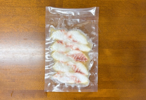 真鯛漬け丼 50g×5P 冷凍 鯛 たい たれ付き 北風鮮魚 愛媛県 伊予市 | A87