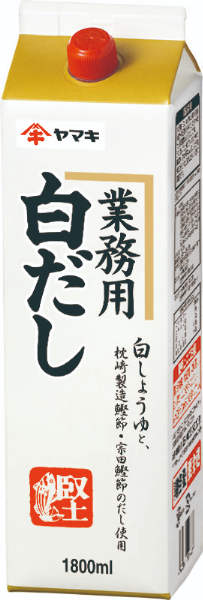 白だし 業務用 大容量 1.8L 2本 ヤマキ Ｒ白だし1.8L 紙パック 国産｜B285