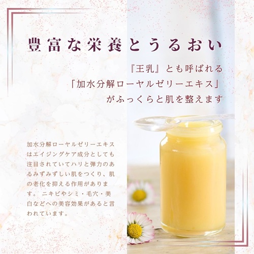 ãã§ã€ã¹ãã㯠ååŸ10æã®ã·ã³ãã¬ã© ãã¬ãã¢ã ãã£ã° 10æ åå
è£
åœç£ ä¹³é
žæ¡¿è ä¹³çºé
µæ¶² ãšã€ãžã³ã°ã±ã¢ ãããã±ã¢ ã·ã³ãã¬ã©ã±ã¢ ä¿æ¹¿å¹æ æŽè广 ãã§ã€ã¹ãã¹ã¯ ããã¯ æ¥æ¬è£œ ãœã¢ãªã³ã¹ã¡ å±±éœç©ç£ïœA123