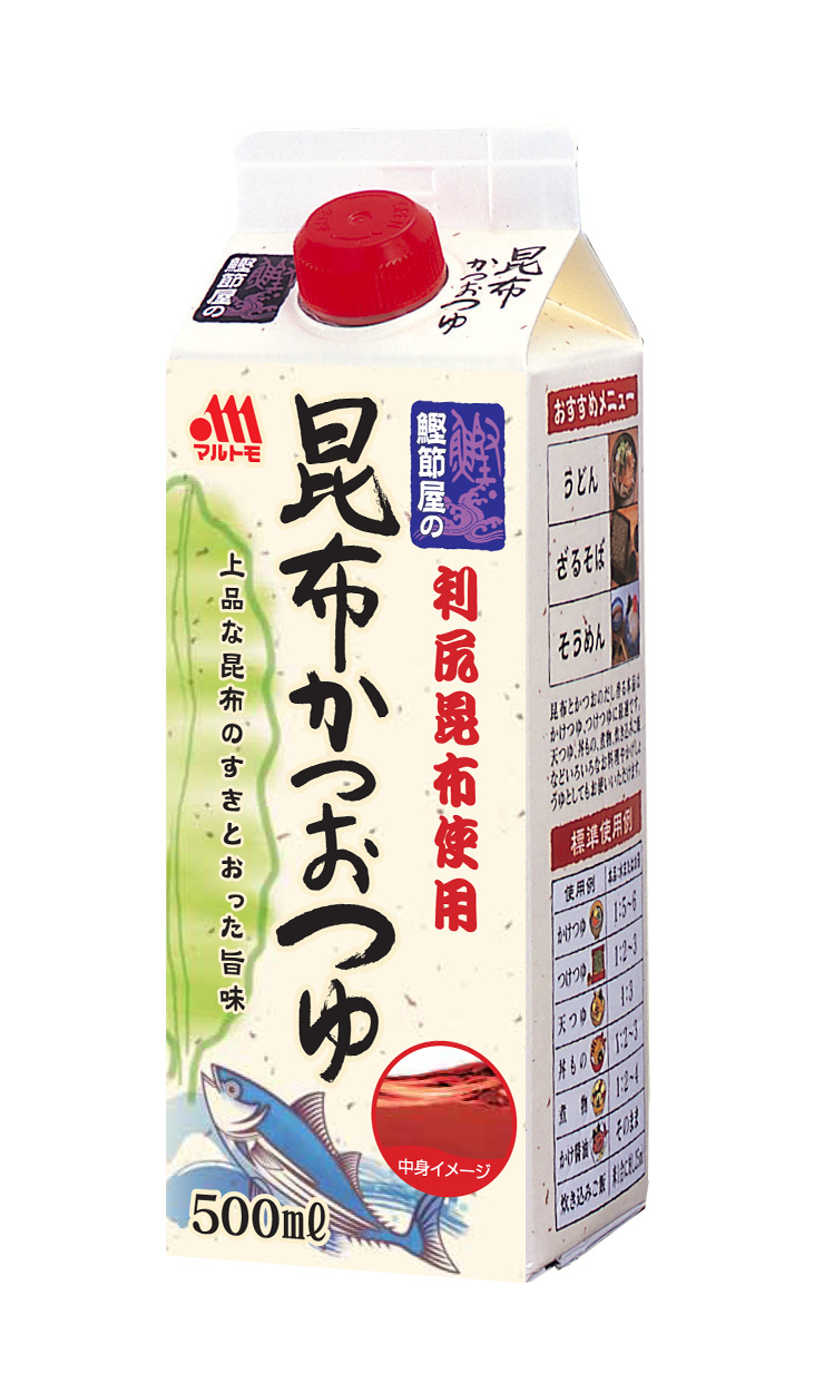 鰹節屋の昆布かつおつゆ 500ml（×15本） マルトモ つゆ めんつゆ 鰹つゆ こんぶつゆ 出汁 だし ダシ｜B394