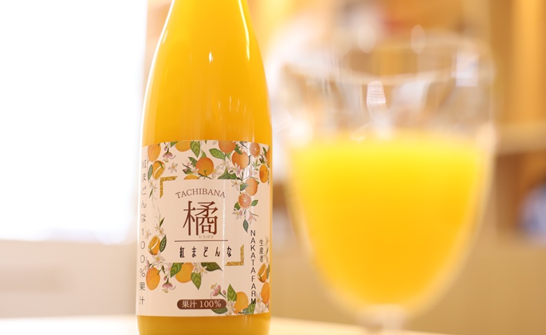 【数量限定】みかん 紅まどんなジュース 3本セット ジュース 柑橘 人気 ギフト 伊予市 愛媛｜B555