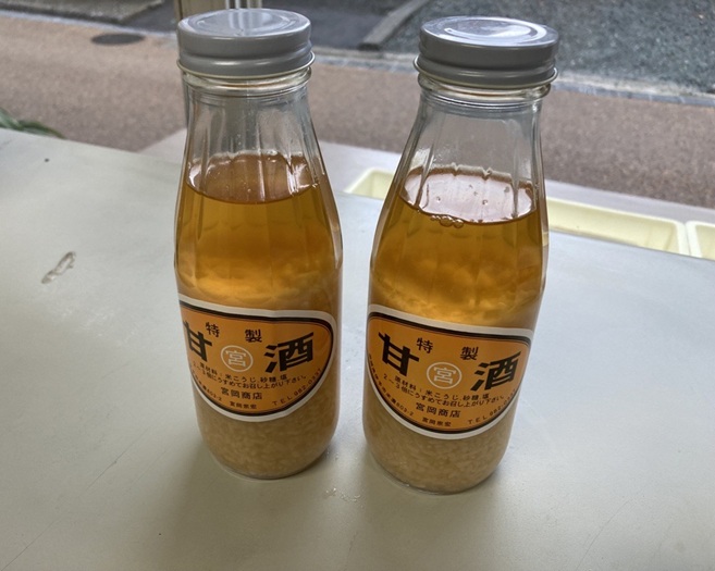 麴 詰め合わせ 甘酒 味噌 米こうじ 塩こうじ 手作り 国産 宮岡こうじ店 老舗 | B97