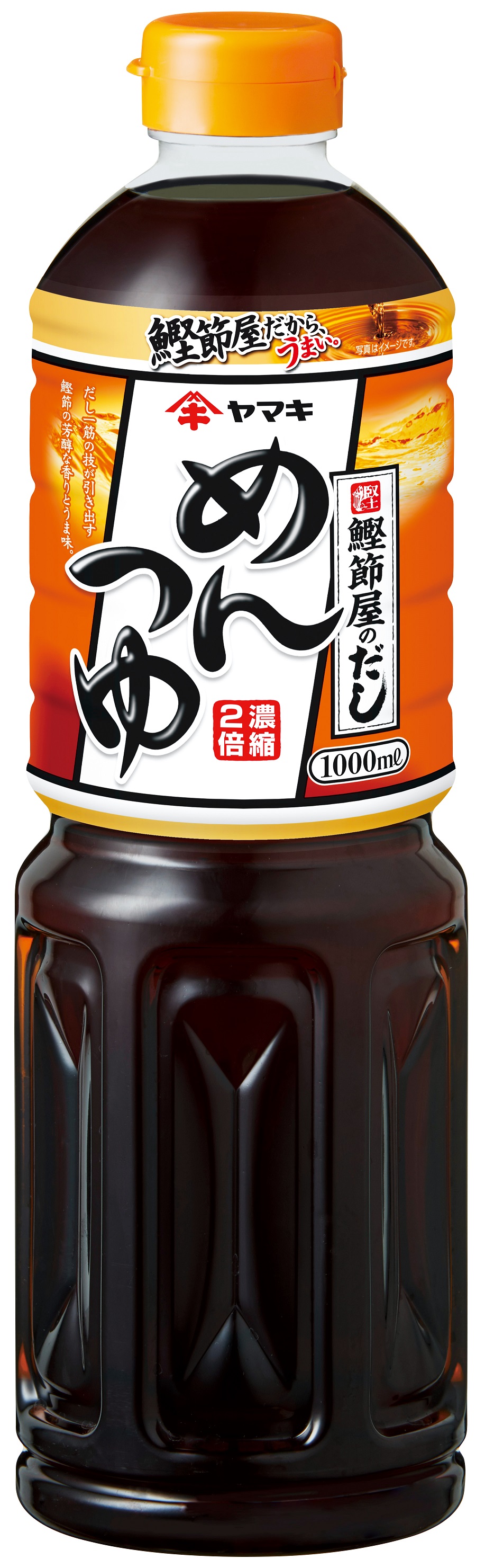 ヤマキ めんつゆ 1000ml 6本 中容量 おだし 煮物 かけつゆ 国内製造｜B278