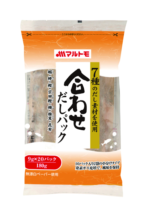 合わせだしパック 9g×20パック（×15個）｜C110