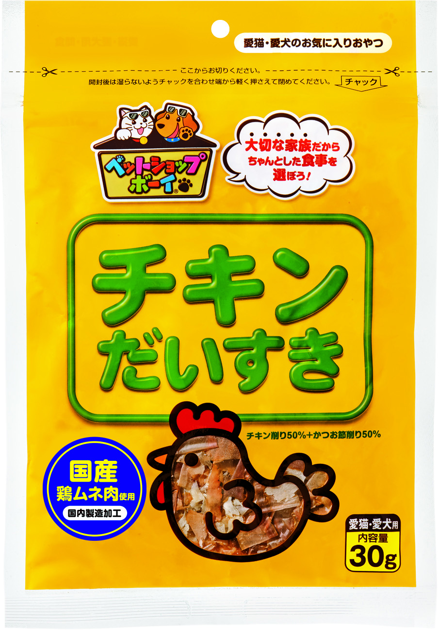 猫 犬 おやつ ペットフード マルトモ チキンだいすき 30g（×15袋） 伊予市｜C113