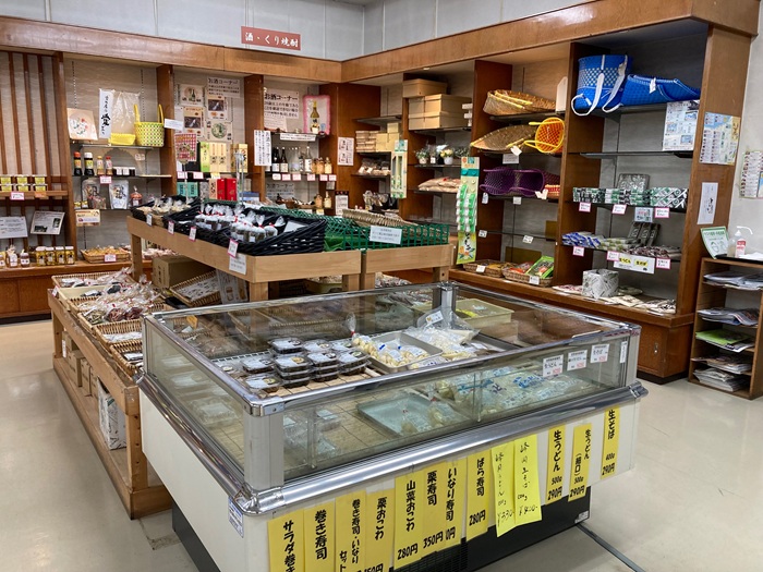 中山栗 甘煮 200g×1パック 渋皮煮 200g×1パック 計2パック 真空包装 栗 くり クリ 愛媛 着色料不使用 無添加 ゆうパケット 少量パック 手作り デザート おやつ きんとん お正月 国産 伊予市｜B522