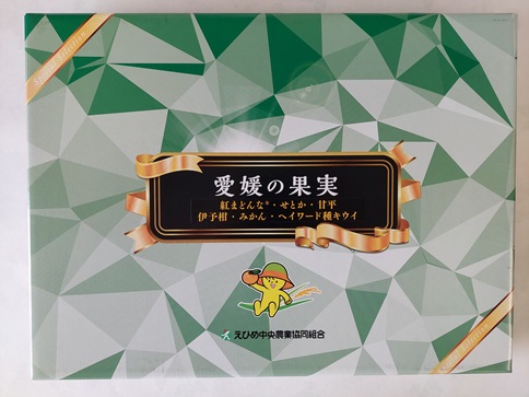 ãŒãªãŒé£²æ ãŒãªãŒ 飲ããŒãªãŒ æåª ã¿ãã 150gÃ12å 6çš® JAãã²ã æåªã®æå®è©°ãåããã»ãã (E-51) | B370