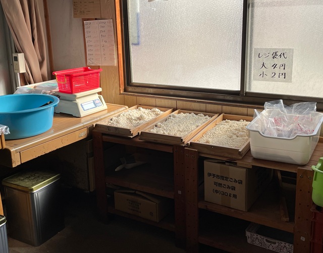 麴 詰め合わせ 甘酒 味噌 米こうじ 塩こうじ 手作り 国産 宮岡こうじ店 老舗 | B97