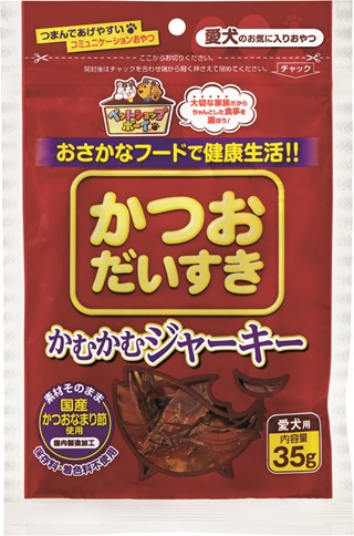 犬 おやつ ペットフード マルトモ かつおだいすき かむかむジャーキー 35g（×15袋）伊予市｜C112