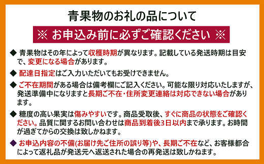 【2026年先行予約】 みかん 愛果28号 5kg Sサイズ バラ詰め 紅まどんなと同一品種 農園直送 【2026年11月中旬から順次発送予定】 愛媛 数量限定 愛媛県産 人気 柑橘 伊予市｜B528