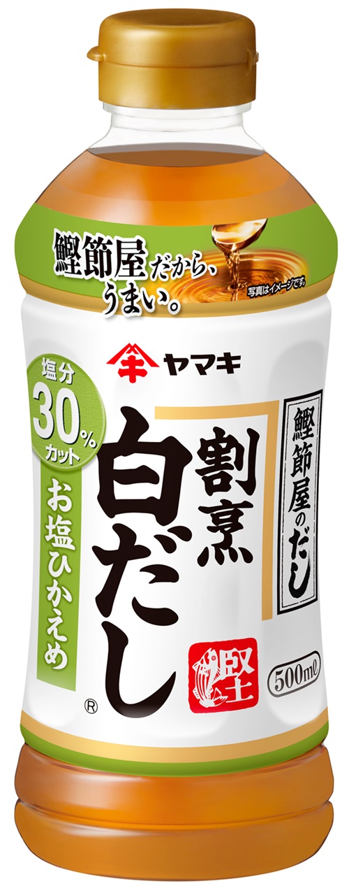 ヤマキ 減塩 バラエティセット お塩ひかえめめんつゆ500ml×2 割烹白だしお塩ひかえめ500ml×2 塩無添加新鮮造り煮干100ｇ×１、塩無添加瀬戸内産食べる小魚30ｇ×２｜B290