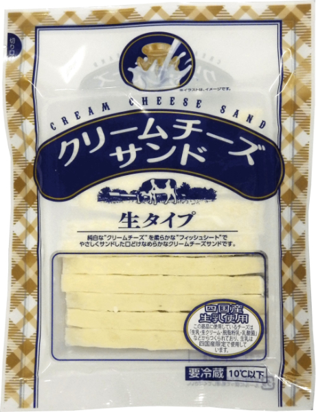 チータラ 20袋 チーズ おつまみ クリームチーズサンド 人気 珍味 おやつ お茶うけ ビールやワインのおつまみ チーズおつまみ 定番品 伊予市 オカベ｜B292