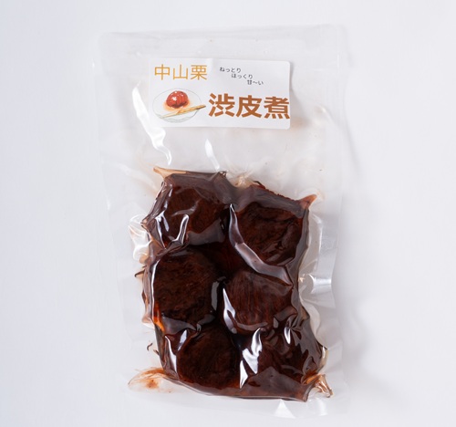 中山栗 甘煮 200g×1パック 渋皮煮 200g×1パック 計2パック 真空包装 栗 くり クリ 愛媛 着色料不使用 無添加 ゆうパケット 少量パック 手作り デザート おやつ きんとん お正月 国産 伊予市｜B522