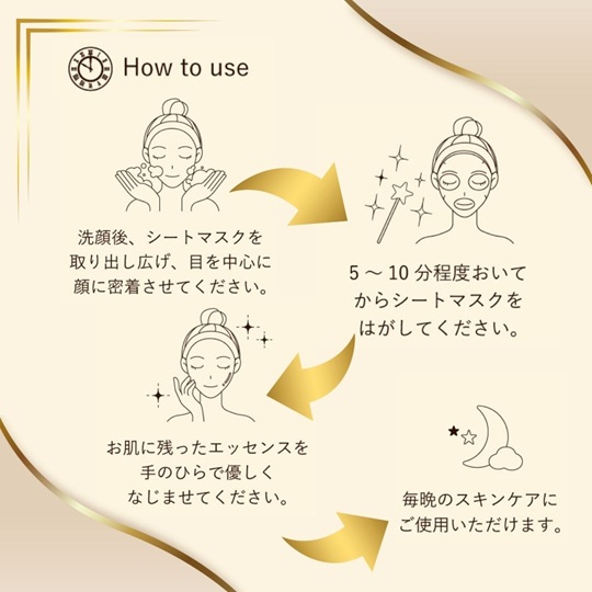 ãã§ã€ã¹ãã㯠ååŸ10æã®ã·ã³ãã¬ã© ãã¬ãã¢ã ãã㌠50æ åå
è£
åœç£ æ¿å¯ä¿æ¹¿ ä¹³é
žæ¡¿è ãšã€ãžã³ã°ã±ã¢ ãããã±ã¢ ã·ã³ãã¬ã©ã±ã¢ ãã§ã€ã¹ãã¹ã¯ ããã¯ æ¥æ¬è£œ ãœã¢ãªã³ã¹ã¡ å±±éœç©ç£ïœB506