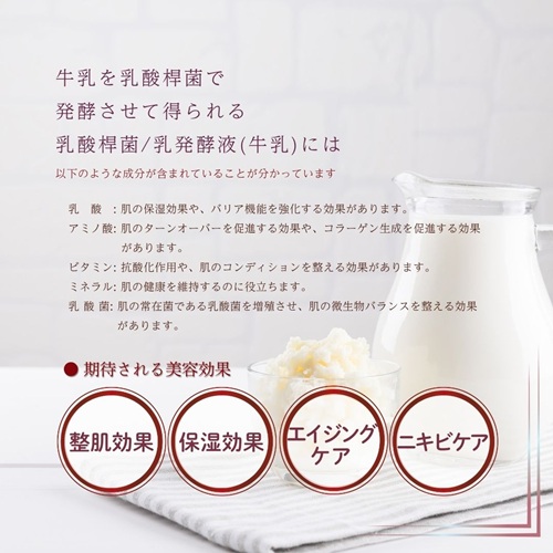 ãã§ã€ã¹ãã㯠ååŸ10æã®ã·ã³ãã¬ã© ãã¬ãã¢ã ãã£ã° 10æ åå
è£
åœç£ ä¹³é
žæ¡¿è ä¹³çºé
µæ¶² ãšã€ãžã³ã°ã±ã¢ ãããã±ã¢ ã·ã³ãã¬ã©ã±ã¢ ä¿æ¹¿å¹æ æŽè广 ãã§ã€ã¹ãã¹ã¯ ããã¯ æ¥æ¬è£œ ãœã¢ãªã³ã¹ã¡ å±±éœç©ç£ïœA123