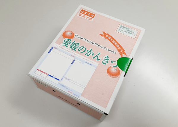 【先行予約】【数量限定】紅まどんな 1.7kg（6～10個）愛果28号 愛媛果試第28号 みかん 柑橘 人気 愛媛 伊予市＜2024年11月下旬から順次発送＞｜B36