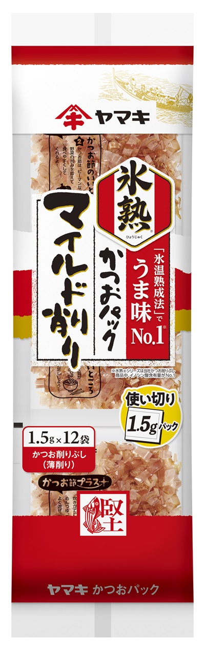 ヤマキ 氷熟 マイルド削り 18ｇ（1.5ｇ×12袋）×12Ｐ かつおぶし 削り節 うま味 使い切り トッピング 冷奴｜B286