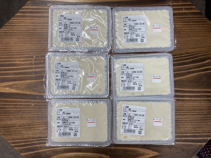 貉ッ闡 繧縺ー 縺ィ繧肴ケッ闡 6蛟九そ繝繝 蝗ス逕」 螟ァ雎 諢帛ェ帷恁逕」 蜉蟾・鬟溷刀 蜀キ阡オ 謇倶ス懊j 雎閻 雎諢 莨贋コ亥クゑス廝371