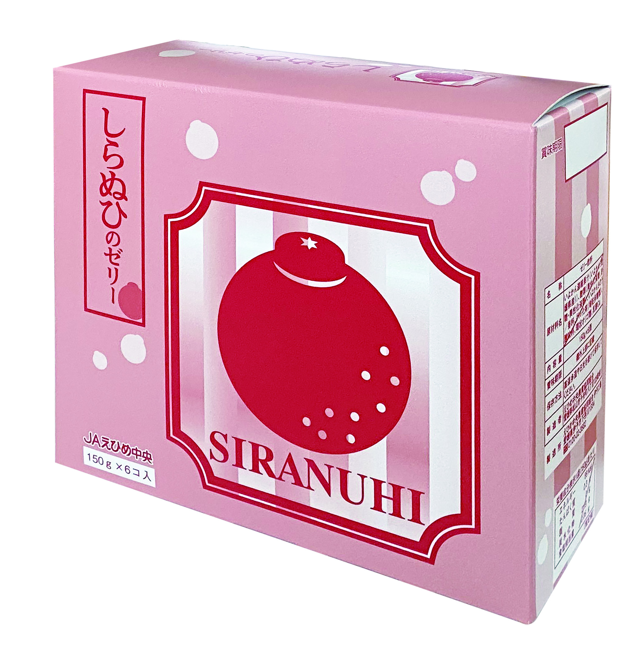 繧シ繝ェ繝シ鬟イ譁 繧シ繝ェ繝シ 鬟イ繧繧シ繝ェ繝シ 縺励i縺ャ縺 150gテ6蛟凝4邂ア JA縺医イ繧 諢帛ェ帙ョ譫懷ョ溘@繧峨〓縺縺ョ繧シ繝ェ繝シ (E-7) ス B366