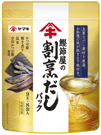 だしパック（9g×8袋）×5セット 大容量 ヤマキ 鰹節屋の割烹だしパック かつお節 昆布 調味料 愛媛 伊予市｜B215