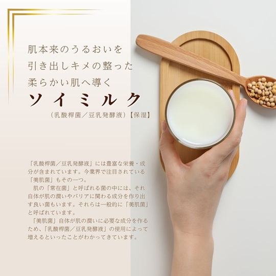 ãã§ã€ã¹ãã㯠ååŸ10æã®ã·ã³ãã¬ã© ãã¬ãã¢ã ãã㌠50æ åå
è£
åœç£ æ¿å¯ä¿æ¹¿ ä¹³é
žæ¡¿è ãšã€ãžã³ã°ã±ã¢ ãããã±ã¢ ã·ã³ãã¬ã©ã±ã¢ ãã§ã€ã¹ãã¹ã¯ ããã¯ æ¥æ¬è£œ ãœã¢ãªã³ã¹ã¡ å±±éœç©ç£ïœB506