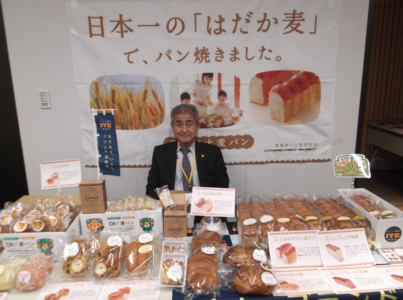 【愛媛県産大麦（はだか麦）使用】Ｏｈ！麦パン　ひめの麦の穂セット　パン　篠崎ベーカリー  伊予市 老舗 | A75