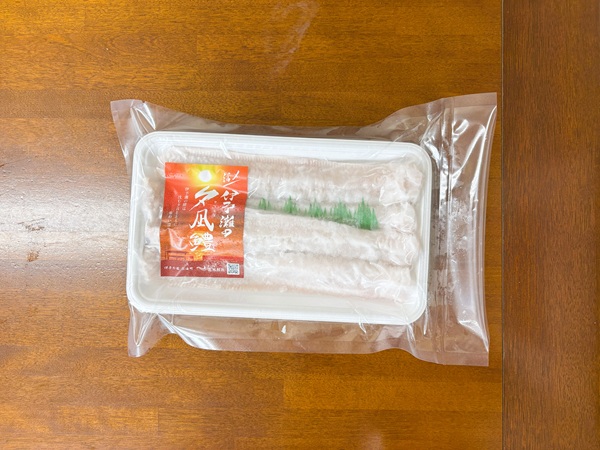 豢サ縲魍ァ遏ュ蜀300gテ4 蜀キ蜃 魍ァ 繝上Δ 魍ァ遏ュ蜀 蛹鈴「ィ魄ョ鬲 諢帛ェ帷恁 莨贋コ亥クゑス廝397