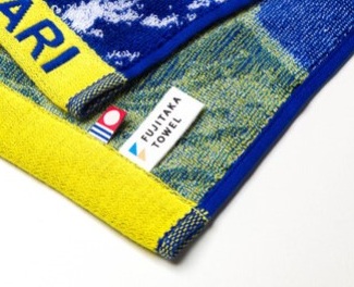 FC仿²» ã¿ãªã«ããã©ãŒ ãµãã«ãŒ ããªã£ããã³ã©ã ã°ã㺠ã¹ã¿ãžã¢ã ãµããŒã¿ãŒ ã¹ããŒã å¿æŽ æåªïœB154